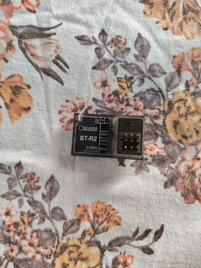 Orlandoo / Dragon BT-R2 2.4GHz Receiver mobile number 03112684800