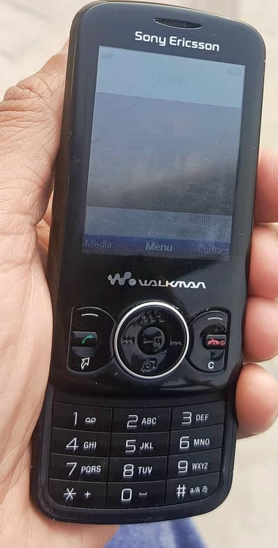 sony Ericson w100i walkman series