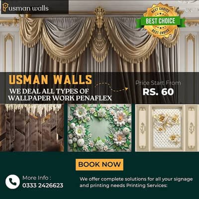 3D WallPaper|Wall flex Sheet|wall paper| Penaflex| wallpape