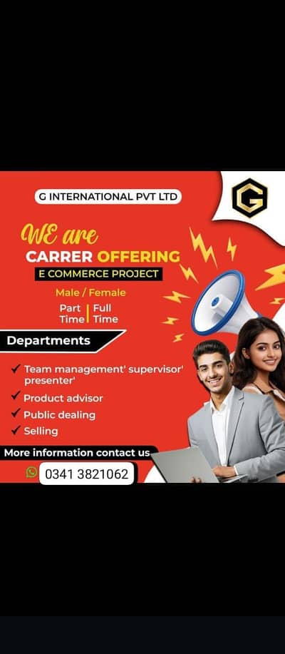 Marketing staff required,for trading,  male and female both can aaply