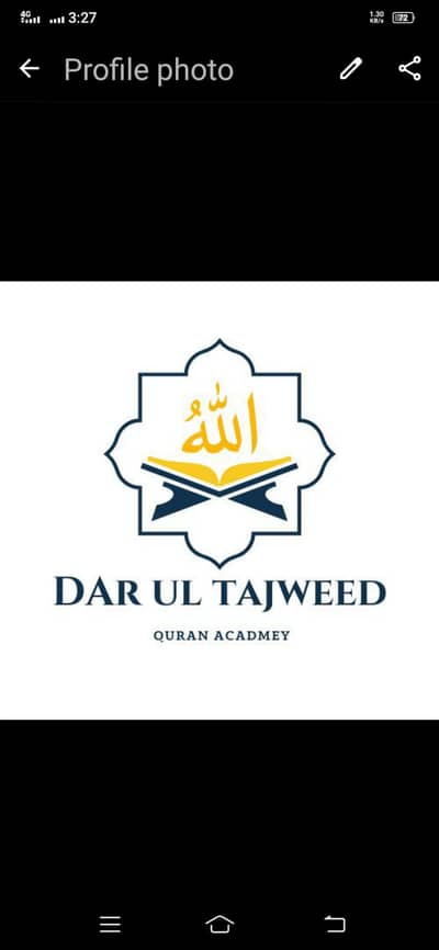 Online Quran Teacher Pakistan | Tajweed & Nazra Classes