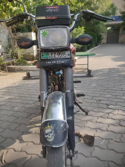 Honda exchange with 70 or china