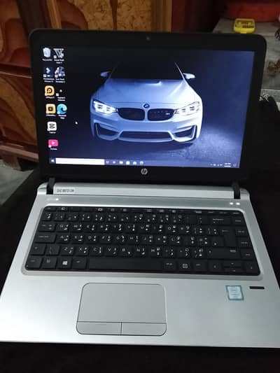 Hp Laptop 8/237gb