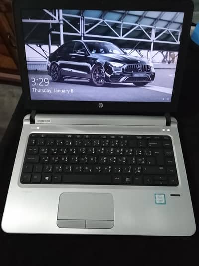 Hp Laptop 8/237gb