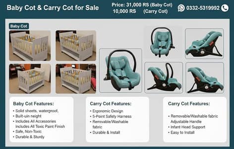 baby cot | kids cot | kids bed | baby carry\seat cot | kids crib