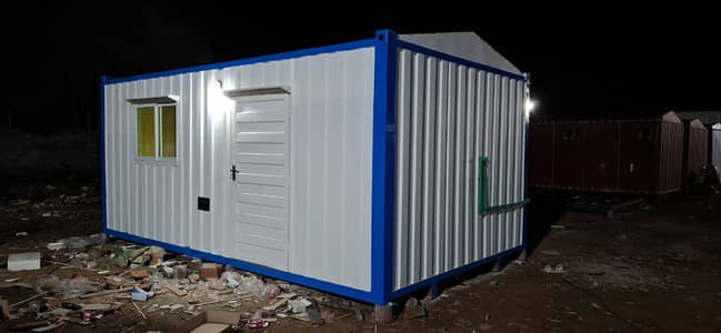 Site office container office marketing prefabricated rooms for guards