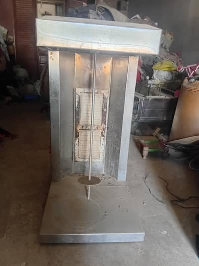 shawarma machine