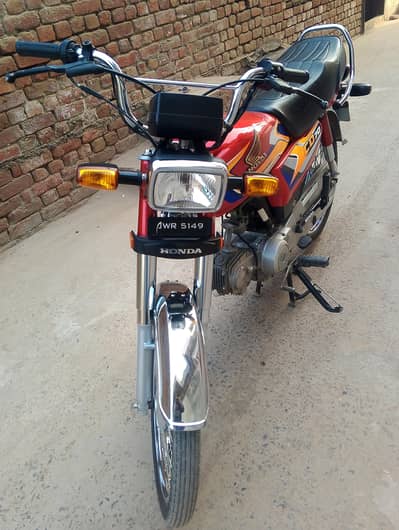 Honda CD 70 new bike model 2025