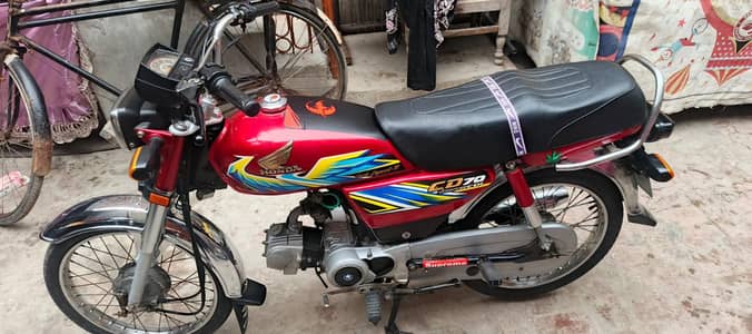 Honda CD 70 2021