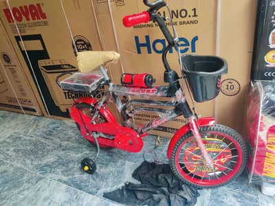PHILCO  SUPER Tricycle 18' number