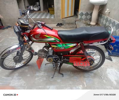 Honda cd 7t 21/22 model