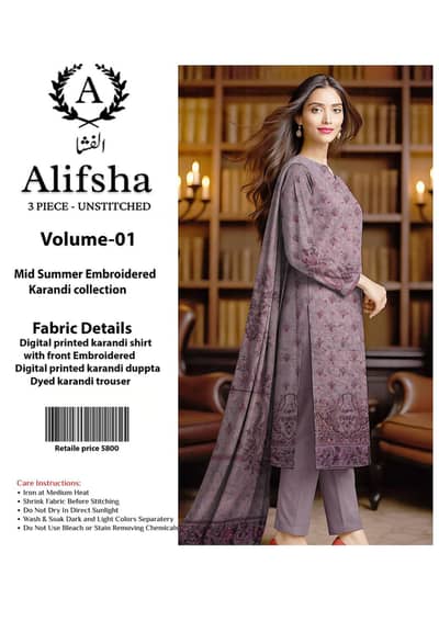 Premium Lawn Karandi Embroidered 3-Piece Collection*