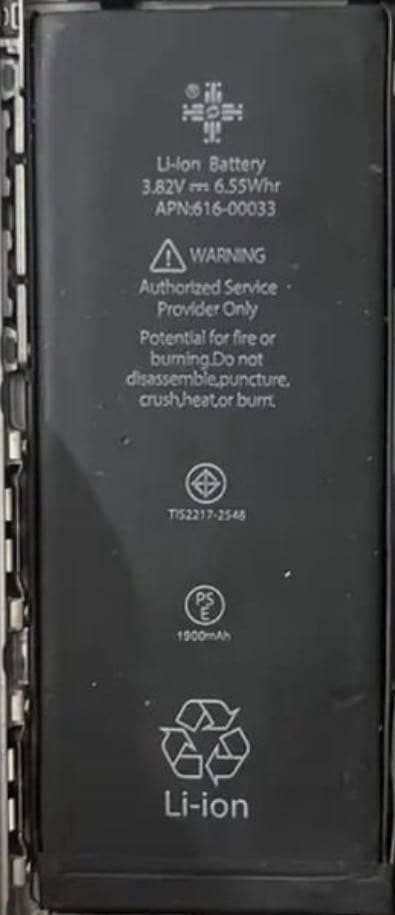 6s penal and battery