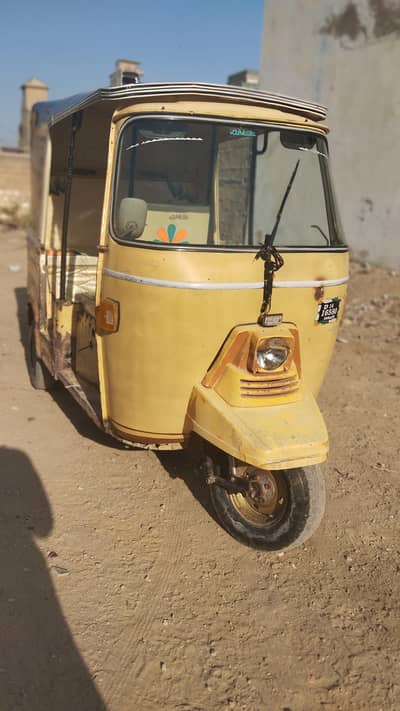 Meezan Rickshaw