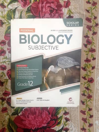 Scholar series biology 12th ( 2023 -2024 )(Best for MDCAT PREPARATION)