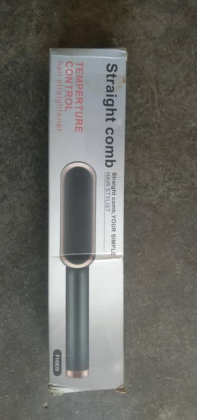 بالکل صاف ستھری اور اچھی حالت میں ہے