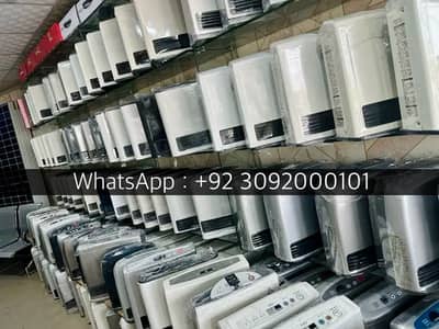 Japani Heater | Blower Heaters | Fan Heater | Imported Used Heater
