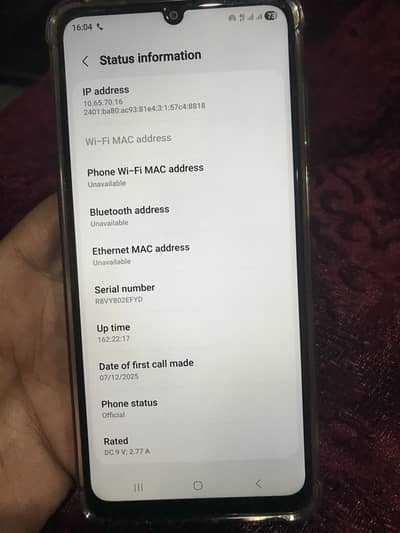 samsung A07 4/128 complete box