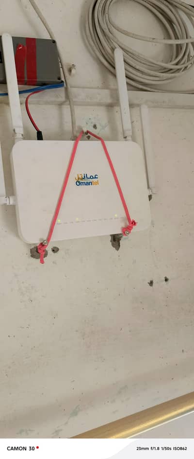 huwaie oman tell wifi 6 router