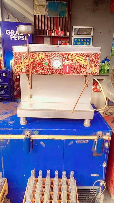 cofee machine for sale