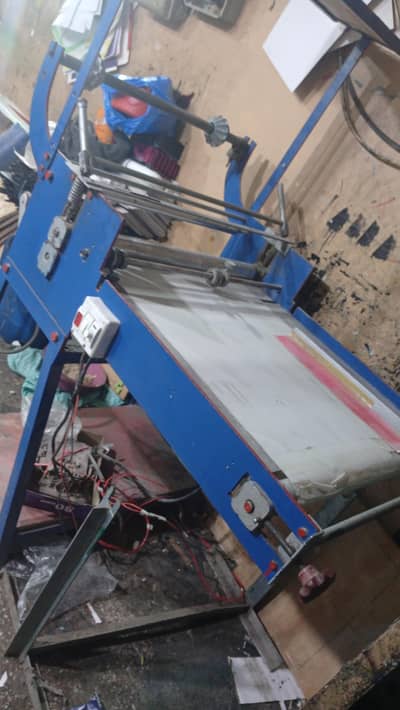 lamination machine for sale