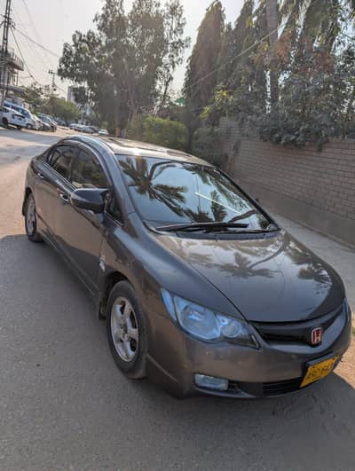 Civic 2008. (Reborn)