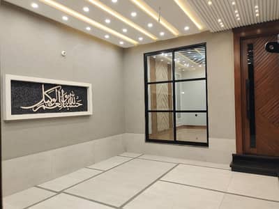 Brand New Project 3 Bed DD Plus Servant Room Lift Car Parking Stand By Gernetor Ready To Move Bank Loan Applicable