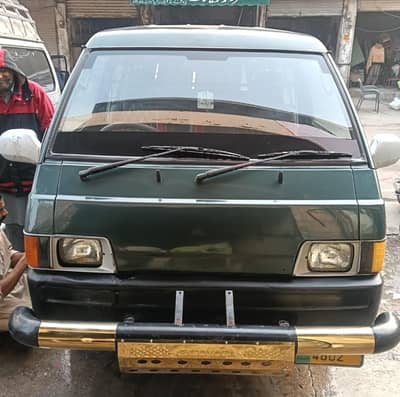 Mitsubishi l300 van just call ka reply ho gha