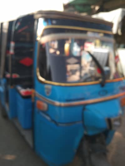 Chingchi Rickshaw  6 setar