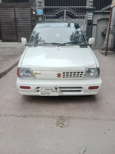 suzuki mehran serwa break