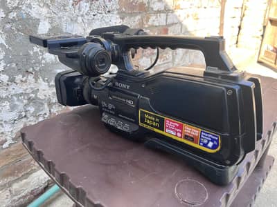 Sony MC-2500 Camcorder For Sale