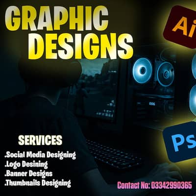 vector vision. pk all graphic designing services available