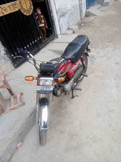 totally jenman condition. . 03244736065