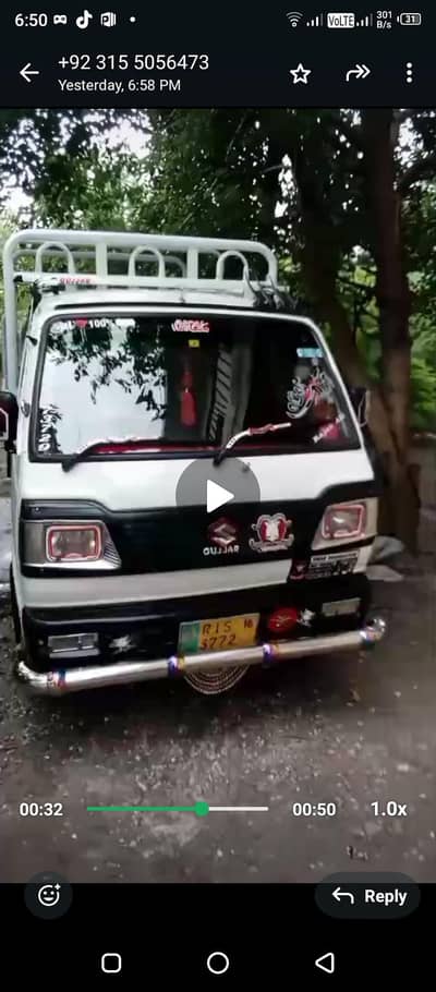 Suzuki 2016 model lash lash fresh condition  janual condition