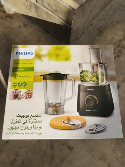PHILIPS FOOD PROCESSOR CHOPPER 3000 series