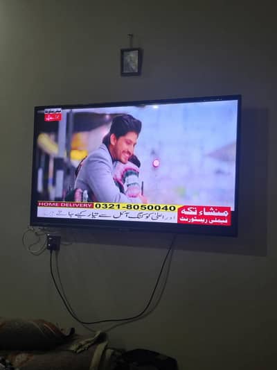Eco star 55inch for sale not android simple