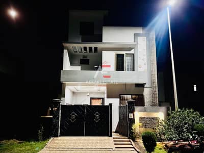 5 MARLA BRAND NEW HOUSE AVAILABLE FOR SALE (AT REASONABLE PRICE) IN CITI HOUSING GUJRANWALA