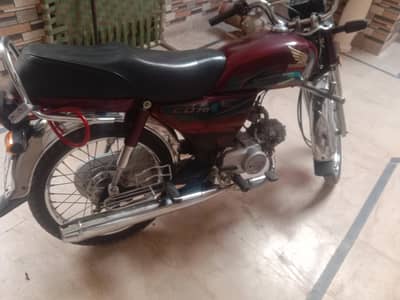 honda CD 70 2023 bata 2024