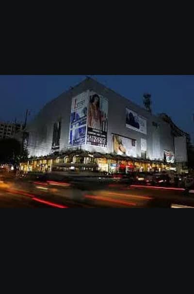 Sales Girl for T&W Outlet