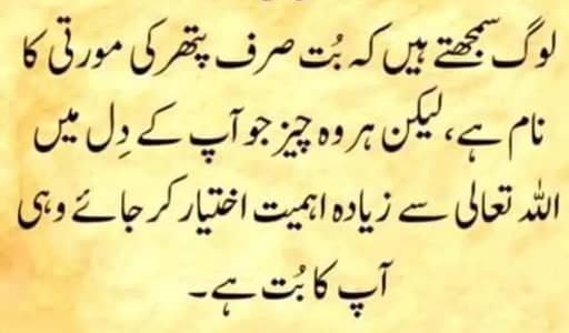 couple job required with accommodatin- karachi