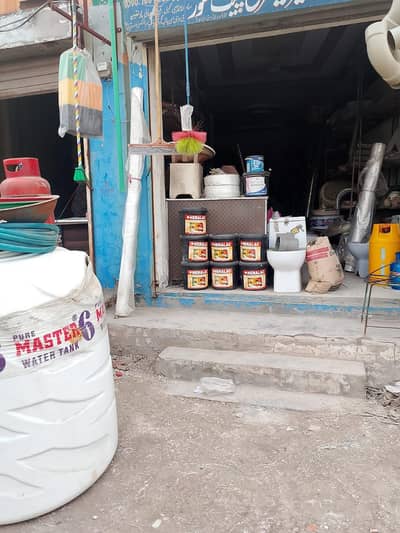 Sanitary & Paint Shop for Sale in Faisalabad