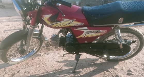 zxmco bike 2014 model