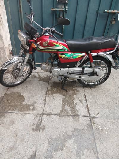 Honda cd 70 mint condition