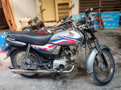 HONDA CD 70 DREAM. 
