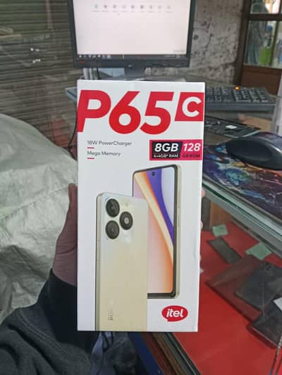 Itel p65c