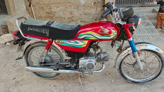 Honda 70.2023 Sukkur Number