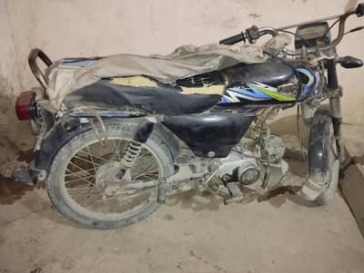 uniqe 70cc 2014 bok miss file avlbl