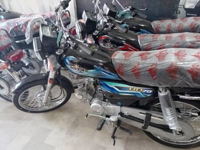 unique Baik zero meter