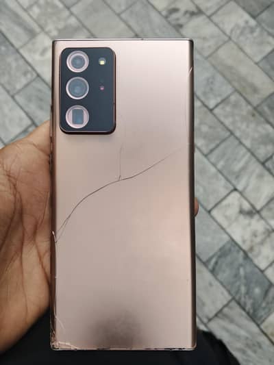 samsung note 20 ultra pubg 90fps 0327/9523/289