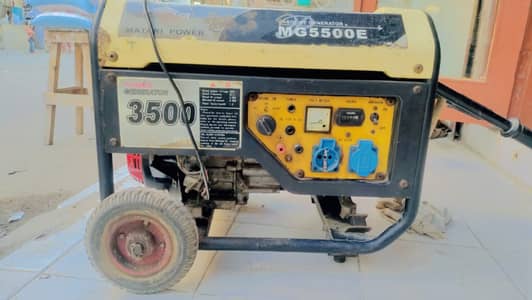 MG5500E generator | Excellent Condition | Single Kick start | generato